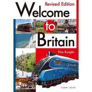 英国の「いま」を知りたい[改訂新版](語学/参考書)