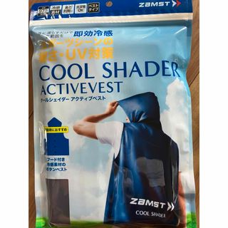 【新品】 ザムスト クールシェイダー 冷感ベスト