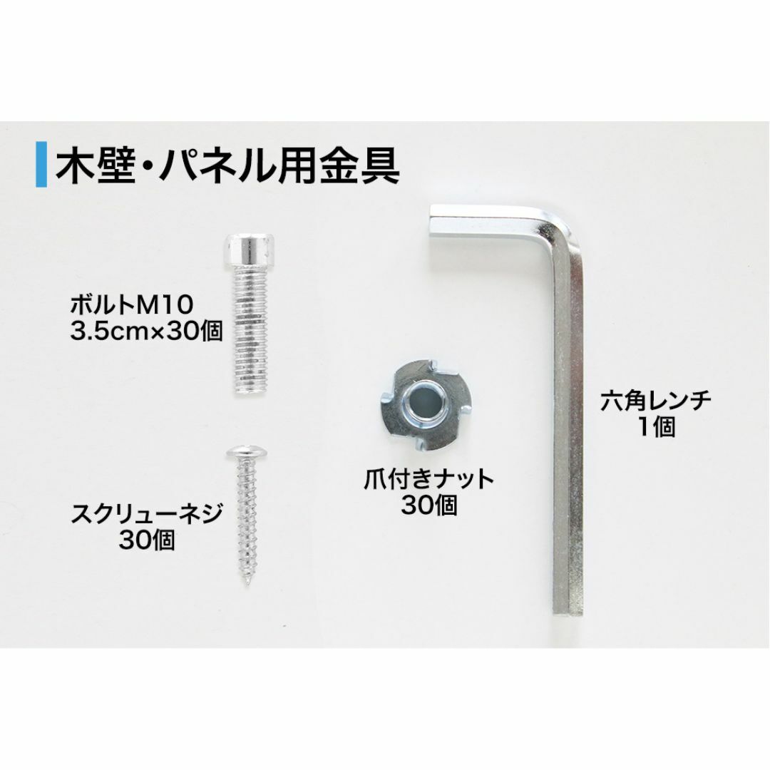 クライミングホールドセット カラフル （木壁・パネル用金具付き） スポーツ/アウトドアのトレーニング/エクササイズ(トレーニング用品)の商品写真