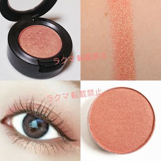 MAC - MAC スモールアイシャドウ エクスペンシブピンク