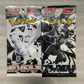 ポケカ　ホワイトフレア　ブラックボルト　各1パック　SR　SAR　BWR