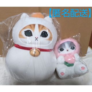 モフサンド(mofusand)の【新品】モフサンド　鏡餅にゃん&いちごにゃん(ぬいぐるみ)