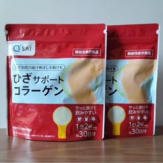 キューサイ(Q'SAI)のキューサイ ひざサポートコラーゲン 150g　×2袋(コラーゲン)