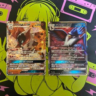 ポケモンカードドンカラス