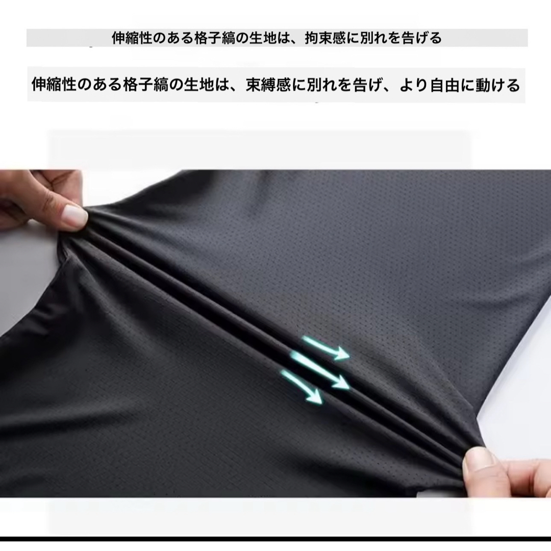 接触冷感 Tシャツ メンズ 吸汗速乾 夏 スポーツウェア 白 1枚 L メンズのトップス(Tシャツ/カットソー(半袖/袖なし))の商品写真