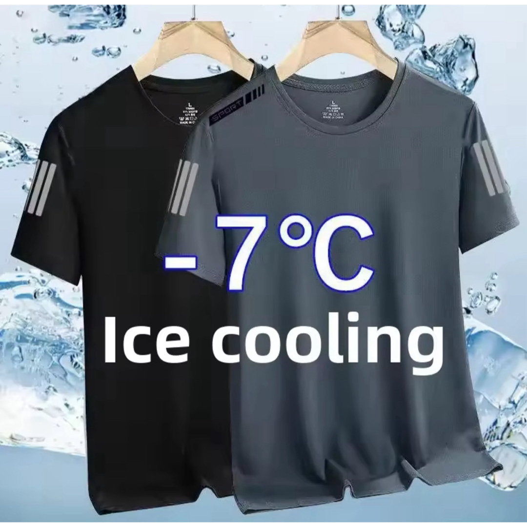 接触冷感 Tシャツ メンズ 吸汗速乾 夏 スポーツウェア 白 1枚 L メンズのトップス(Tシャツ/カットソー(半袖/袖なし))の商品写真