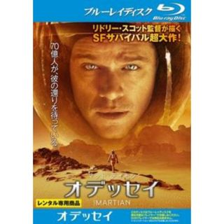[147158]オデッセイ ブルーレイディスク【洋画 中古 Blu-ray】ケース無:: レンタル落ち(外国映画)