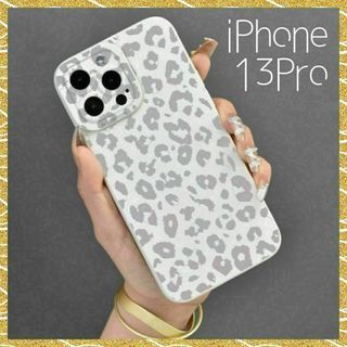 A293　セール★　iPhone13Pro　ヒョウ柄スマホケース　可愛い