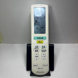 ダイキン エアコンリモコン ARC472A63 動作確認済み A224