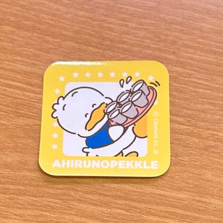 サンリオ(サンリオ)のあひるのペックル スシロー ステッカー サンリオ はぴだんぶい(キャラクターグッズ)