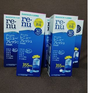 ボシュロム　レニューフレッシュ　355ml×6本
