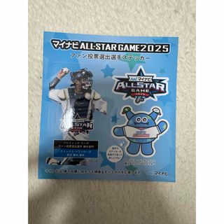 マイナビ ALL-STAR GAME 2025 ステッカー 若月選手