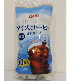 ユーシーシー(UCC)のUCC アイスコーヒー 無糖 き釈タイプ 50個  ポーション  コストコ(コーヒー)
