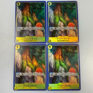 【姫路東店】 中古 トレーディングカード 'UC)アッパーヤード【パラレル】（KISUKE）' 【63】