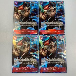 【姫路東店】 中古 トレーディングカード 'SR)エドワード・ニューゲート【パラレル】（Anderson）' 【63】