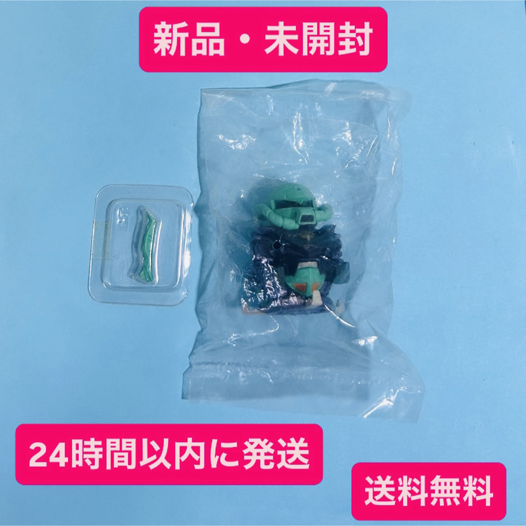 BANDAI(バンダイ)の【新品 未開封】機動戦士ガンダム ザク ヘッド 指揮官機 仕様 フィギュア エンタメ/ホビーのフィギュア(アニメ/ゲーム)の商品写真