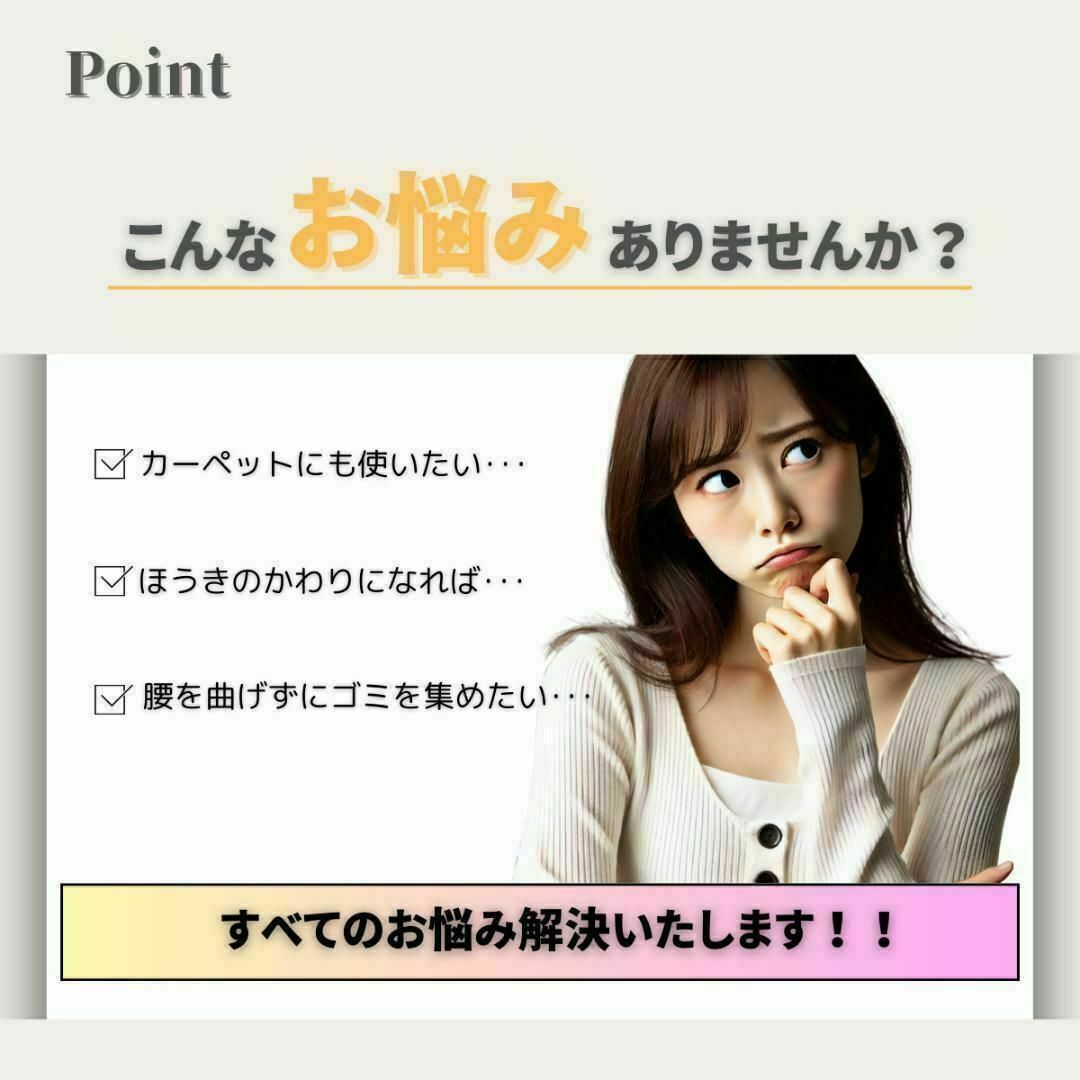 ほうき シリコン 箒 掃除 ペットの毛 カーペット 訳あり グリーン 2本セット インテリア/住まい/日用品のインテリア/住まい/日用品 その他(その他)の商品写真