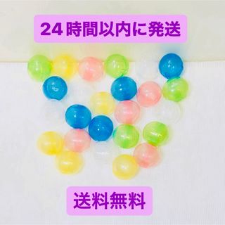 【セット売り】ガチャガチャ 空 カプセル 25個