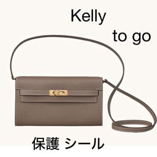 HERMES ケリートューゴー　保護シール1セット(その他)