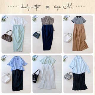 7709 オフィスカジュアルコーデ♡ Mサイズ レディース服 まとめ売り 12点(セット/コーデ)