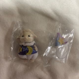 シルバニアファミリー どきどきフレンズ ミルキーウェイ ヒツジの男の子ウィントン(キャラクターグッズ)