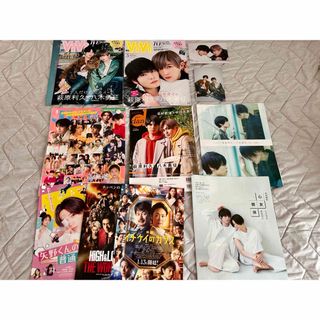 【美しい彼】萩原利久×八木勇征　6誌切り抜き＋ポストカード★ViVi、anan