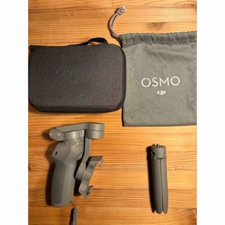 DJI OSMO MOBILE 3Combo