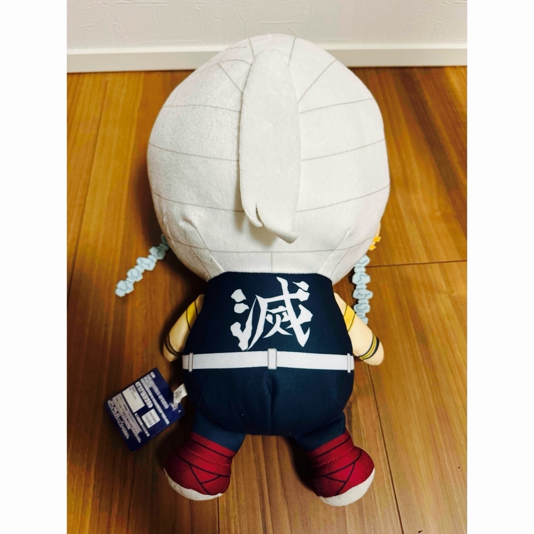 鬼滅の刃(キメツノヤイバ)の鬼滅の刃　めちゃでかぬいぐるみ　宇髄天元 エンタメ/ホビーのおもちゃ/ぬいぐるみ(ぬいぐるみ)の商品写真