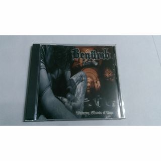 Benumb - Withering Strands Of Hope
