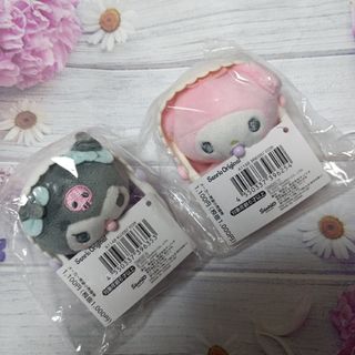 マイメロディ　クロミ　ゆりかごマスコット　サンリオ