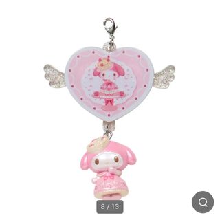 サンリオ(サンリオ)のマイメロディ　シークレットチャーム　B(キャラクターグッズ)