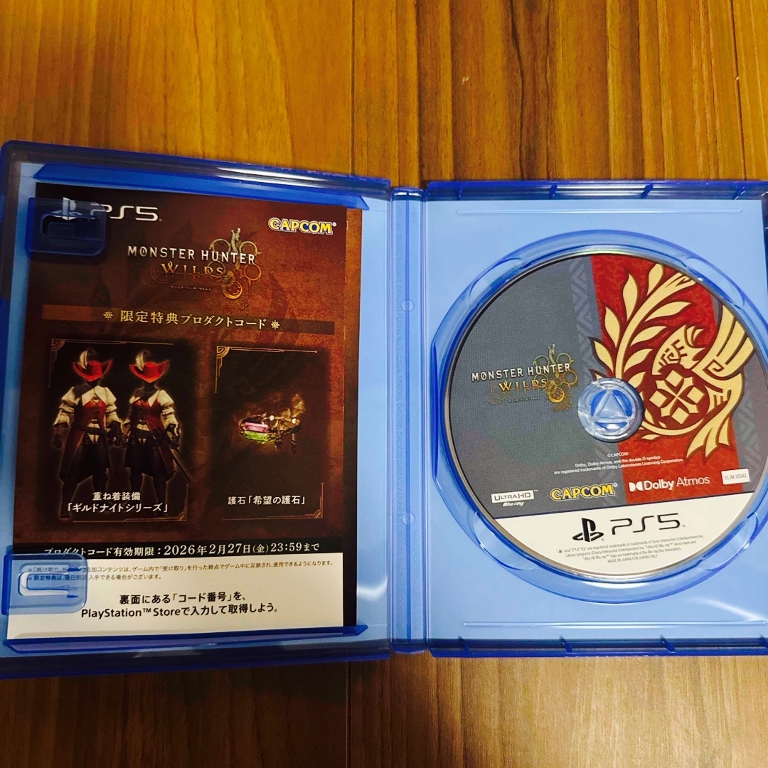 CAPCOM(カプコン)のモンスターハンターワイルズ PlayStation 5 エンタメ/ホビーのゲームソフト/ゲーム機本体(家庭用ゲームソフト)の商品写真