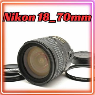 ❤️これ一本で日常から旅行まで❤️Nikon 18_70mm❤️高い解像力❤️