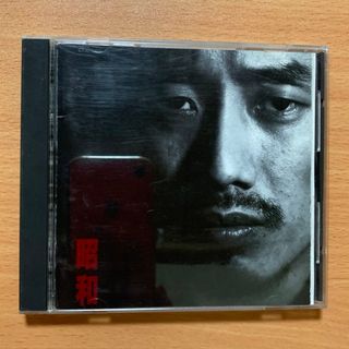 長渕剛 昭和 CD CT32-5400