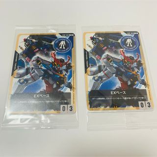 EXベース 2枚　EXBP-003 未開封 ガンダムカードゲーム プロモ 大阪