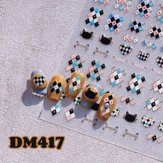 人気 3D ネイルシール 黒猫 箔押し ネイルアート デコ用品 貼る DM417(デコパーツ)