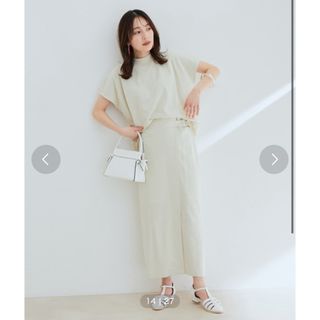 VIS ナシジサイドベルトIラインスカート　ベージュ M 白