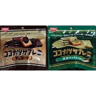 日清シスコ ココナッツサブレmini 2種セット(菓子/デザート)