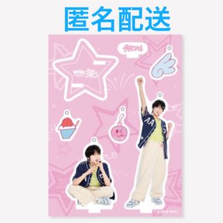 NCT - 『NCT WISH ペンミ 2025 WISH祭　サクヤ　アクスタ　アクキー