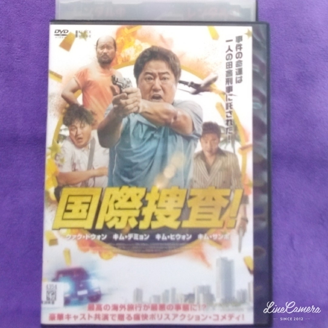 韓国映画DVD【失われた殺人の記憶　他１本】 エンタメ/ホビーのDVD/ブルーレイ(韓国/アジア映画)の商品写真