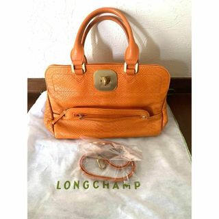 ロンシャン(LONGCHAMP)のLONGCHAMP 2WAY レザーショルダーバッグ パイソン型押し(ショルダーバッグ)
