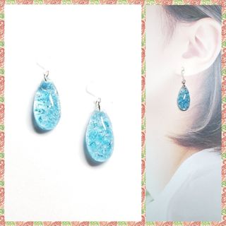 No.1551-B　琉球ガラス・しずく型☆ピアス・イヤリング(スカイブルー)(ピアス)