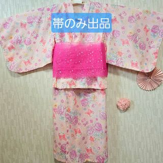 浴衣　帯　ヘコ帯　女の子 ピンク ラメ　映え　ふんわり兵児帯 オーガンジー(甚平/浴衣)