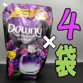 アジアンダウニー ミスティーク 濃縮タイプ 2.5L×4袋(洗剤/柔軟剤)