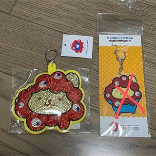 万博 ポムポムプリン ミャクミャク セット