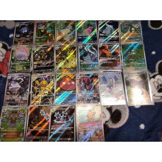 ポケモンカードゲーム ブラックボルト　ホワイトフレアAR22枚まとめ売り被りなし