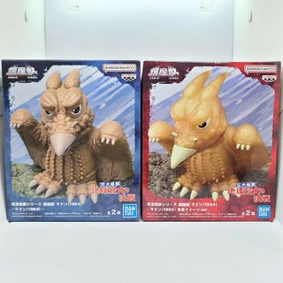 バンプレスト(BANPRESTO)の東宝怪獣シリーズ 鎮座獣 ラドン(1964) フィギュアABカラーセット(特撮)