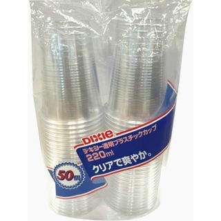 日本デキシー(Dixie Japan) プラスチックカップ 220ml 透明 5