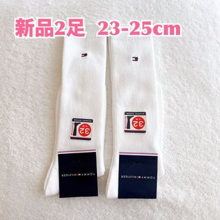 トミーヒルフィガー(TOMMY HILFIGER)の【新品2足】TOMMY HILFIGER トミーヒルフィガーブランドハイソックス(靴下/タイツ)