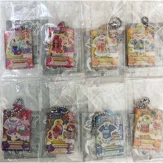 アイカツ ガチャ だれでもアイドル活動アクリルチャーム2・8個セット
